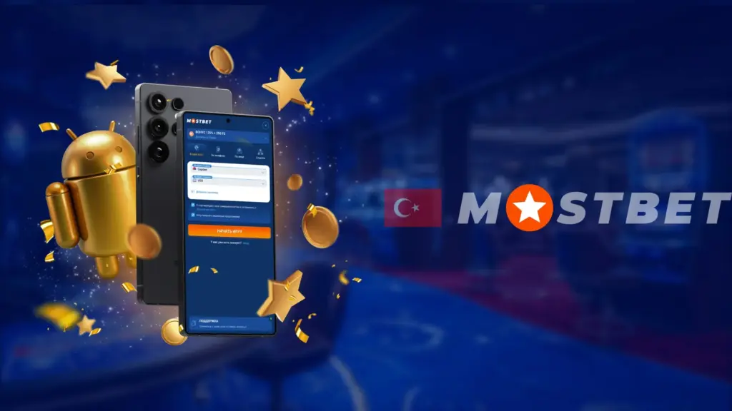 APK İndirme Güvenliği